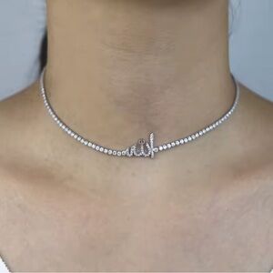 Islam Elegant Silver Choker Necklace Ramadan Eid gift Arabic Muslim